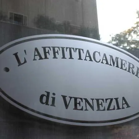 L'affittacamere Di Venezia מסטרה